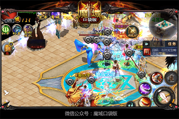 魔域怎么搞赠魔石最快？2025平民玩家魔石缺口实测解决方案