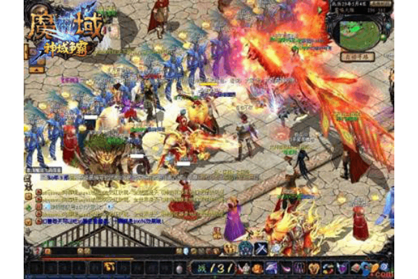 魔域赠魔石购买三洞装备指南,2025年最新兑换攻略 魔域赠魔石购买三洞装备指南,2025年最新兑换攻略