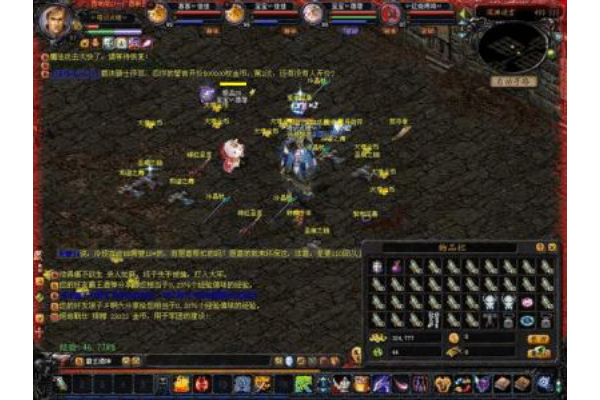 魔域手游官网最新下载地址在哪?2025年新手避坑指南 魔域手游官网最新下载地址在哪?2025年新手避坑指南