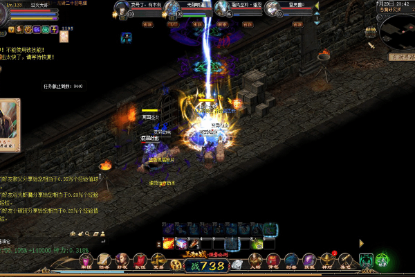 魔域sf发布网打金选错服?2025老玩家防坑指南 魔域sf发布网打金选错服?2025老玩家防坑指南