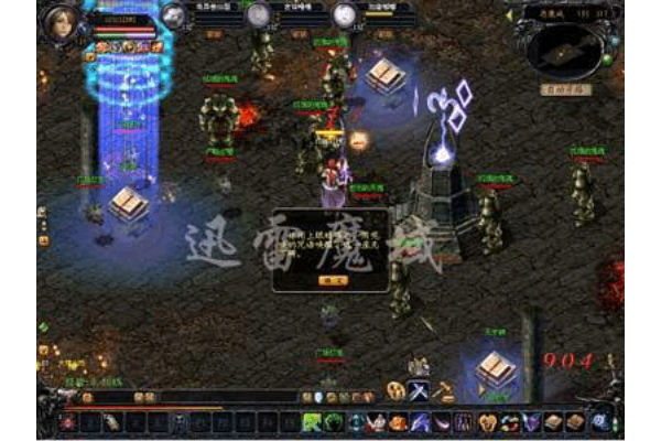 变态魔域sf发布网站如何避坑?实测避雷指南 变态魔域sf发布网站如何避坑?实测避雷指南