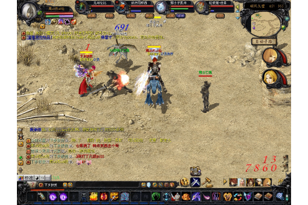 魔域私服哪个版本人最多？2025新开服清单实测