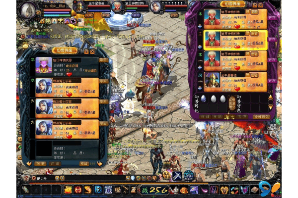 魔域经典怀旧版下载遇到病毒风险？2025年安全获取全攻略