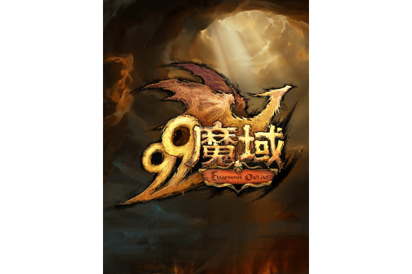 魔域赠魔石开3洞成功率翻倍？2025实测三大隐藏规则解析