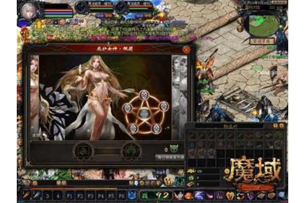 还在为魔域sf复古版本卡顿掉线抓狂？2025老玩家的避坑手册