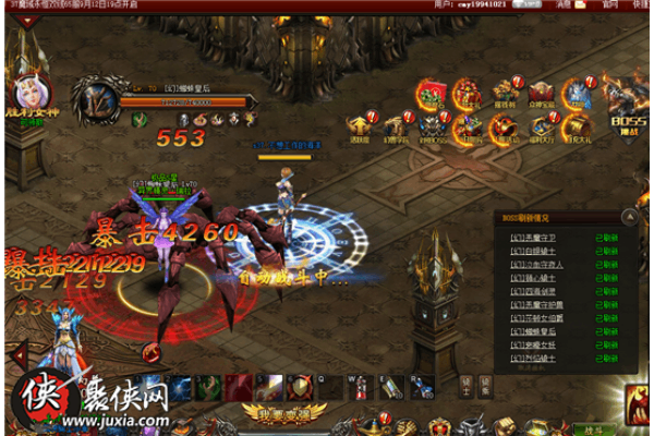 sf魔域人多的服务器怎么选？新手避坑指南