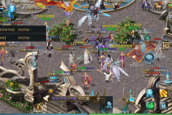 魔域私服发布网排行前十暗藏哪些风险？2025实测避坑清单