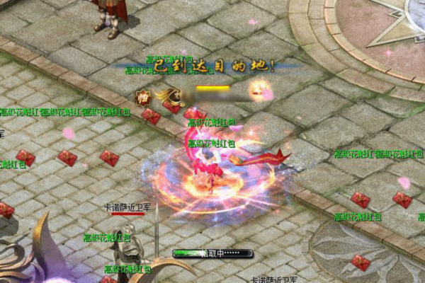 魔域私服新区开放公告暗藏风险?2025年避坑必看实战手册 魔域私服新区开放公告暗藏风险?2025年避坑必看实战手册