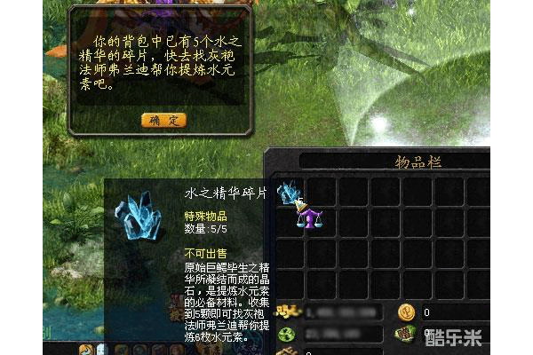 魔域手游正式版卡顿闪退怎么破？2025年跨服战备指南来了