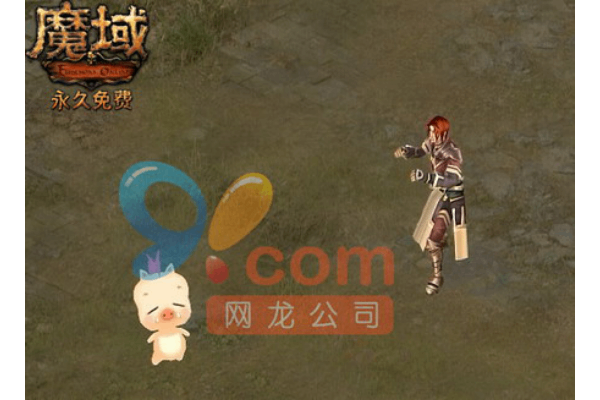 魔域私服发布网 今日新开魔域私服_魔域sf下载_长久耐玩