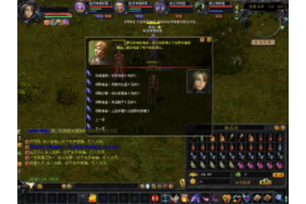 魔域sf蜘蛛8千万网站技术难题全破解,服务器卡顿如何根治? 魔域sf蜘蛛8千万网站技术难题全破解,服务器卡顿如何根治?