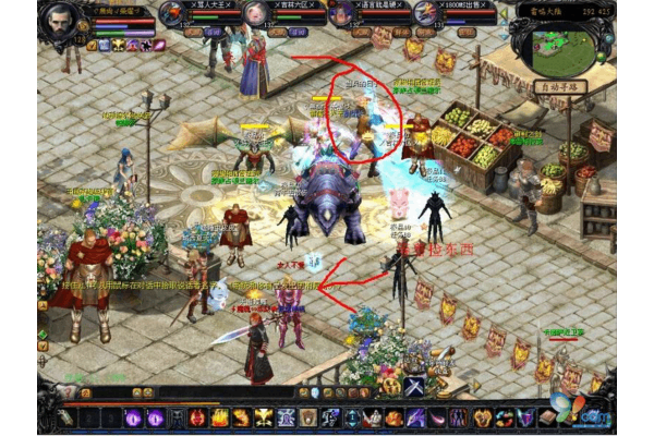 魔域私服排行榜_新开魔域sf_私服魔域_今日开服大全