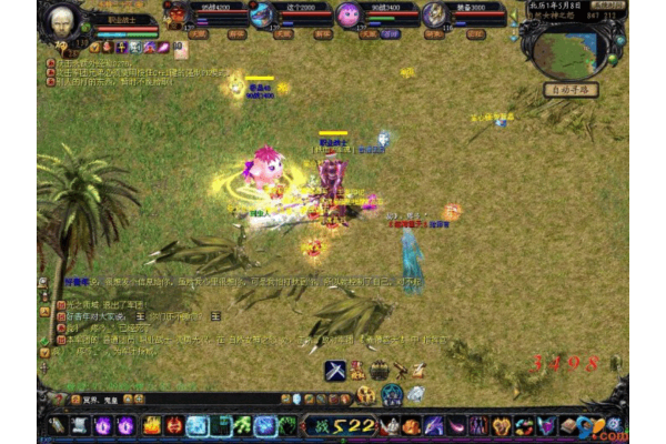 魔域私服全屏设置终极指南，三秒解决窗口化卡顿