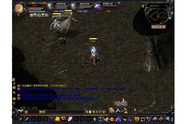 新版魔域私服怎么选？五个月测试200+服的血泪总结