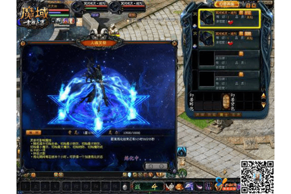 魔域私服发布网刚开一秒魔域服推荐,如何抢占2025新区首杀福利? 魔域私服发布网刚开一秒魔域服推荐,如何抢占2025新区首杀福利?