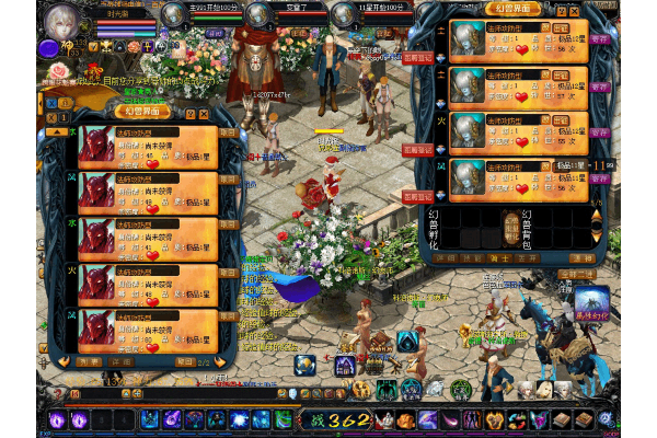 魔域2020年礼包还能用吗？资深玩家教你如何破解兑换限制