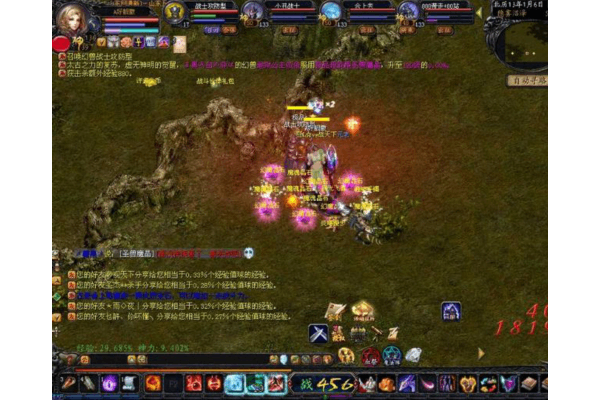 魔域sf军团整么弄？3步打造服务器顶尖战力团队