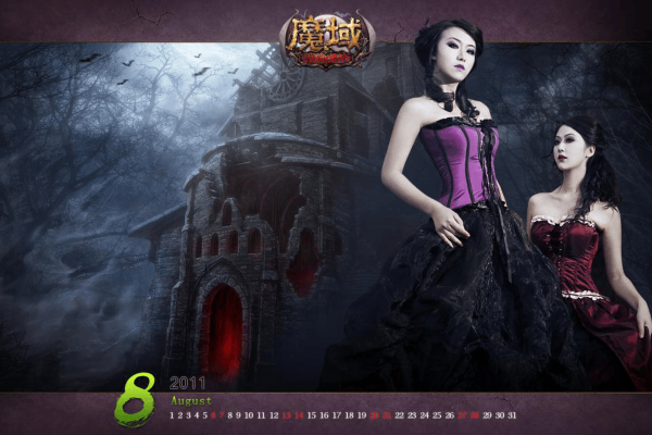 魔域私服发布网|新开魔域sf今日推荐_私服魔域_魔域sf下载