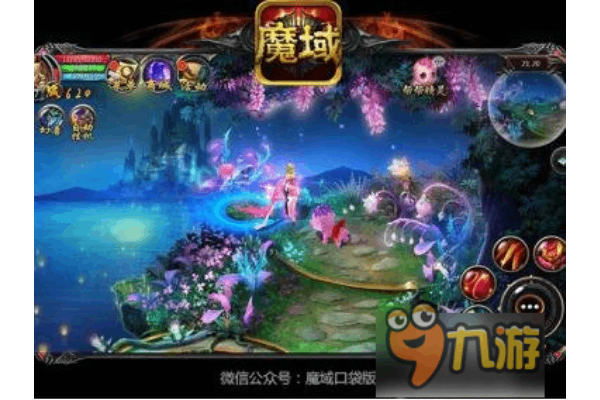 魔域私新发布网2025最新评测,如何找到不跑路、高爆率的优质私服? 魔域私新发布网2025最新评测,如何找到不跑路、高爆率的优质私服?