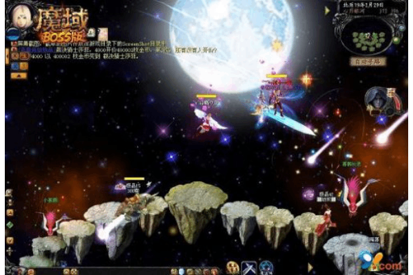 魔域私服代码泄露怎么选？2025年最新防坑秘籍