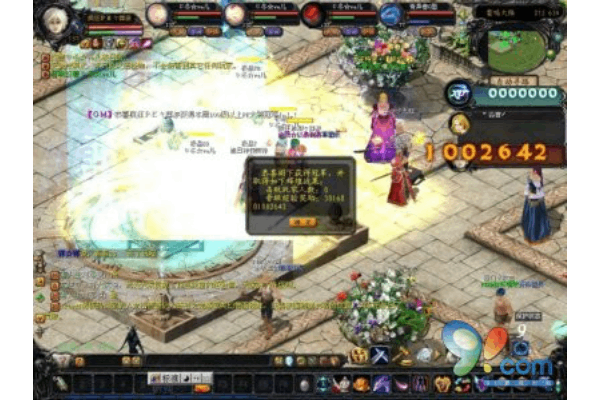 魔域私服代码泄露怎么选？2025年最新防坑秘籍