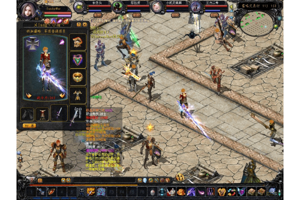 魔域sf专用客户端下载安装全攻略，新手避坑必看5大步骤