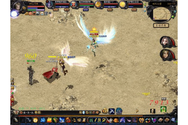 私服魔域必看的三条防坑指南