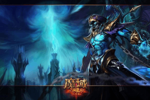 魔域sf发布网新服预告延迟高？2025年实测筛选3步避开鬼服