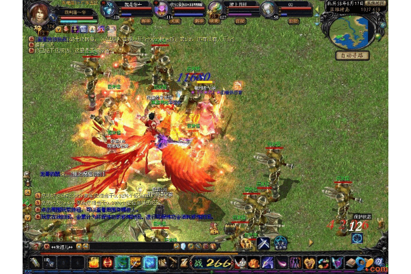 魔域发布网|魔域私服开服列表_今晚新开私服_独家时间表