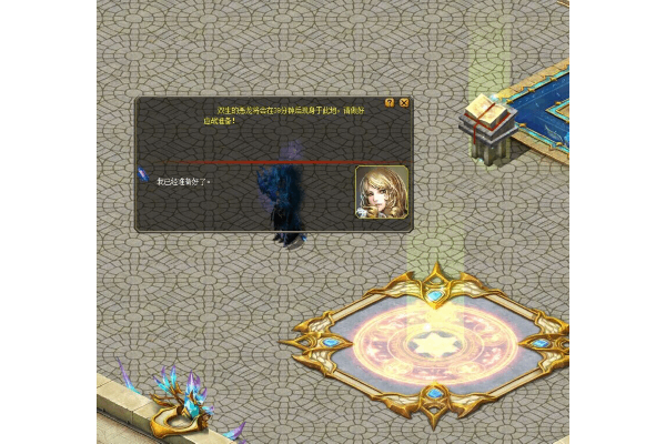 魔域私服发布网_最新开魔域sf_魔域开服信息平台_今日魔域开服总览 魔域私服发布网_最新开魔域sf_魔域开服信息平台_今日魔域开服总览