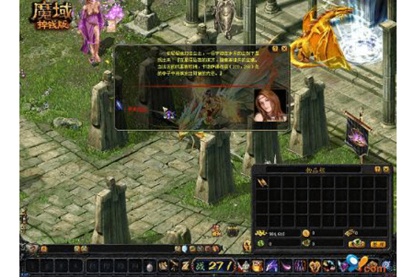 魔域sf新职业哪个靠谱?2025全网实测避坑指南 魔域sf新职业哪个靠谱?2025全网实测避坑指南