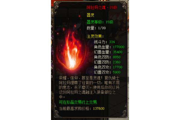 魔域无毒私服为何总难找透?三大避坑准则实测拆解 魔域无毒私服为何总难找透?三大避坑准则实测拆解