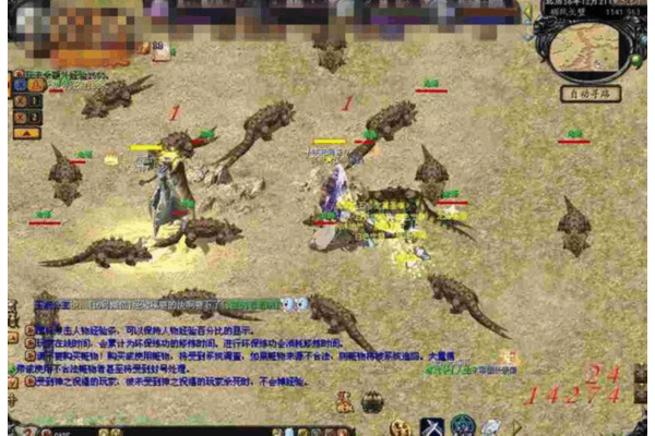 魔域sf发布网哪个最良心？老玩家实测这3招避坑法则