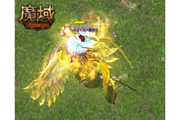 001my魔域发布网新开服爆满预警？2025最火魔域新服开荒指南