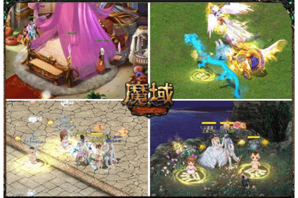 魔域变态版上线就99999魔石?真实体验与避坑指南 魔域变态版上线就99999魔石?真实体验与避坑指南