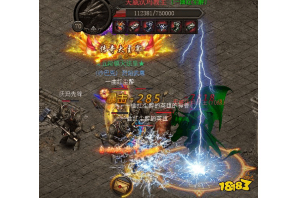 魔域sf单职业VS三职业，选错职业毁肝三个月？