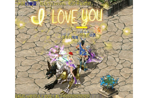 魔域私服刚开一秒如何避开陷阱？2025新服开荒三大铁律