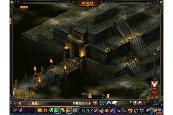 魔域礼包领取激活码究竟怎么领？2025新手避坑指南来了