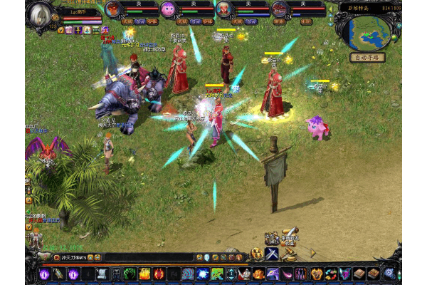 私服魔域家族怎么选？2025年避坑血泪经验速查