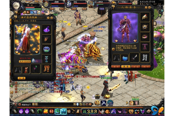 魔域私服发布网_最新魔域sf_私服魔域_今日魔域开服列表