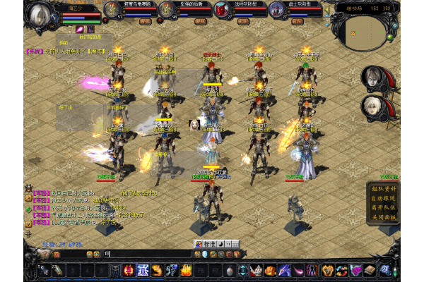 私服魔域发布网站怎么选？这5招让老玩家少走一年弯路