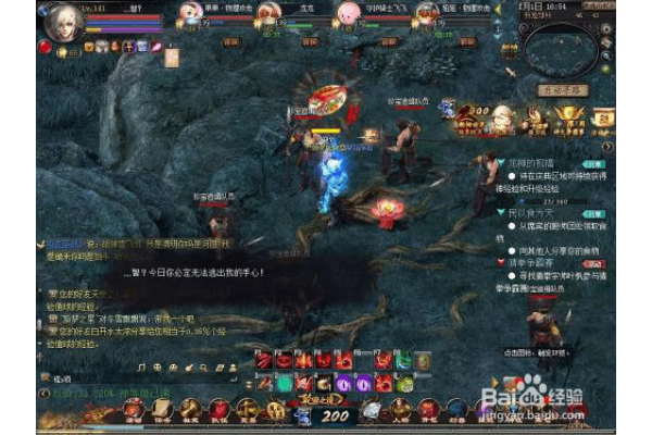 手机魔域sf网页游戏卡顿严重？三招教你秒变流畅战神