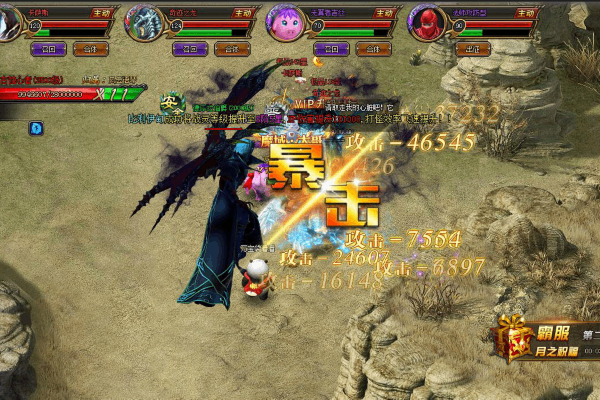 有没有手机版魔域变态版？玩家必看的2025年避坑指南