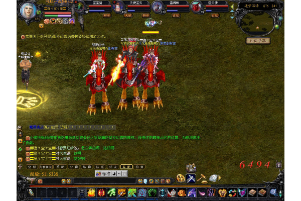 私服魔域公益服新手避坑指南,如何零氪金玩转高福利服? 私服魔域公益服新手避坑指南,如何零氪金玩转高福利服?