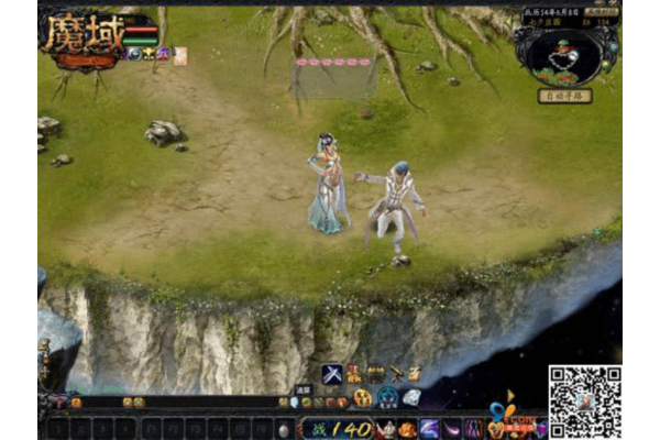 2025新开魔域私服，独家高爆率版本即刻开战行动！