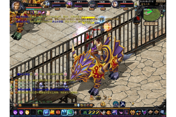 魔域sf开服三天就关？2025私服防坑必看六大黄金法则