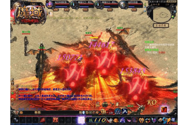 魔域单机手游官网安装包去哪下？2024最新离线版资源实测