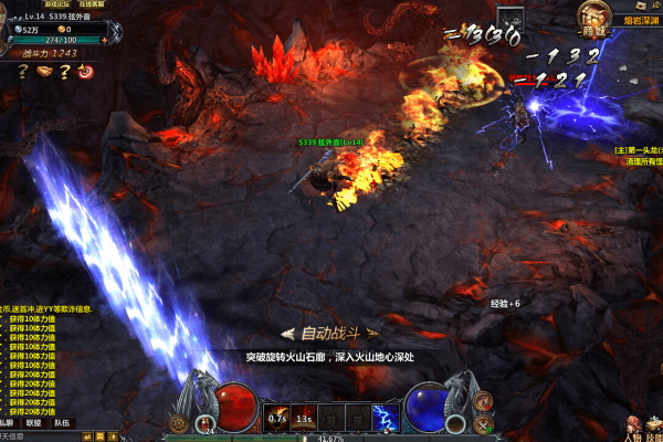 手机版魔域变态版脚本会被系统封号？2025年实测避坑指南