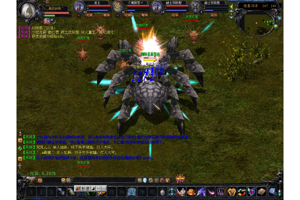 一、2025年魔域私服真实开服时间查询法