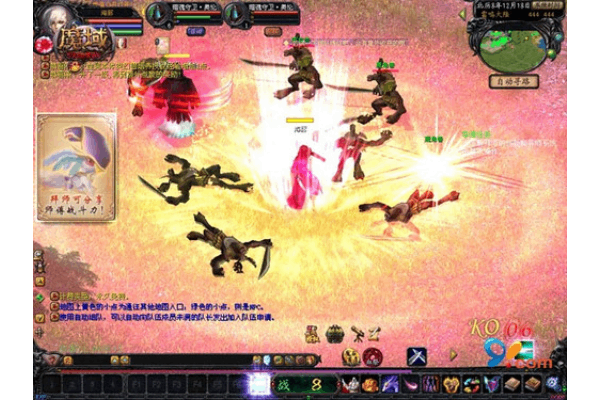 魔域私服发布网推荐,秒获2025爆款稳定入口安全玩 魔域私服发布网推荐,秒获2025爆款稳定入口安全玩